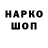 Amphetamine VHQ Mihail Barmakov