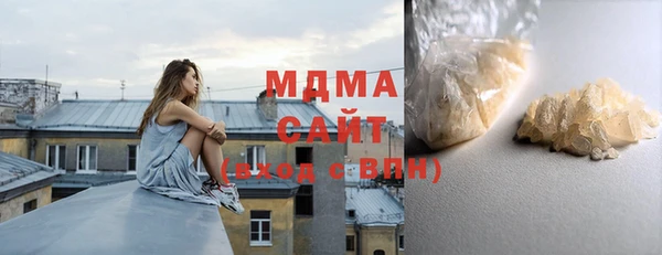 стафф Заводоуковск