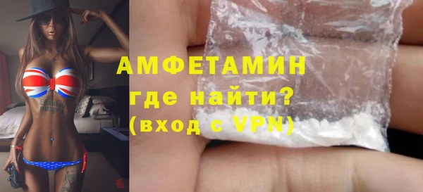 марихуана Белоозёрский