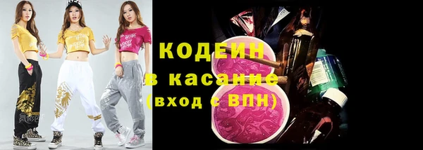 марихуана Белоозёрский
