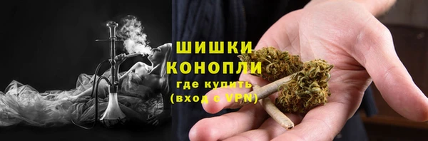 марихуана Белоозёрский