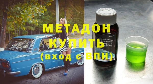 ГАЛЛЮЦИНОГЕННЫЕ ГРИБЫ Беломорск