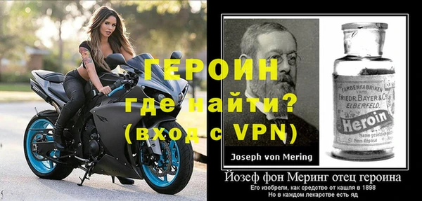 ГАЛЛЮЦИНОГЕННЫЕ ГРИБЫ Беломорск