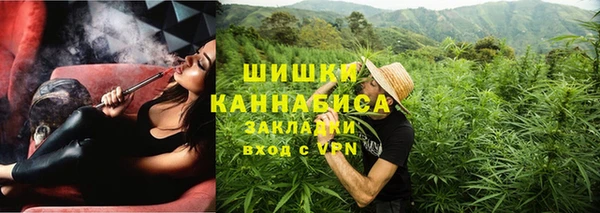 скорость mdpv Белокуриха
