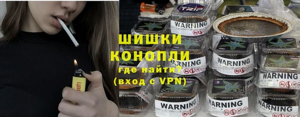 марихуана Белоозёрский