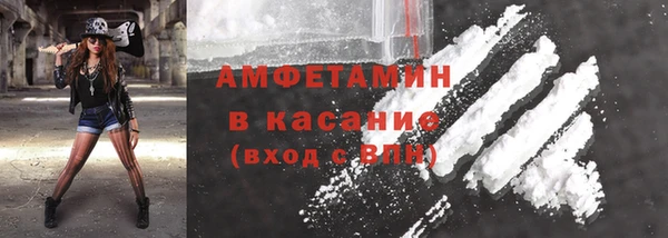 марихуана Заволжье